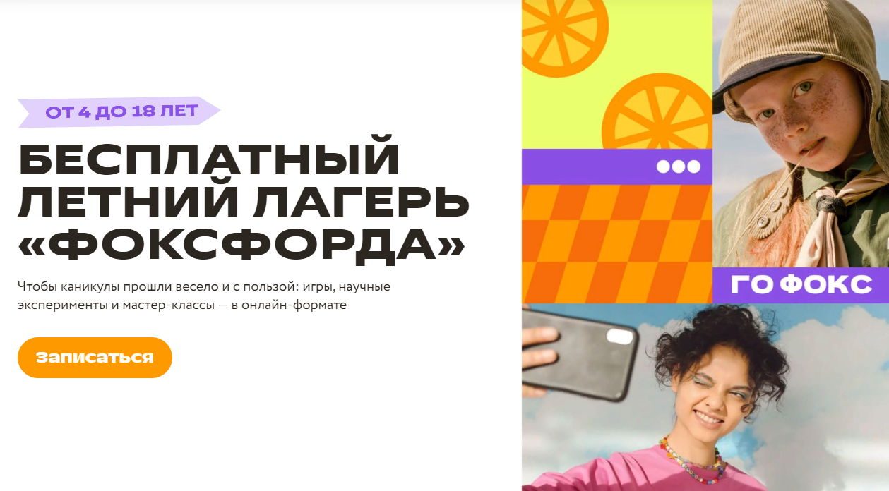 2023 05 16 15 04 36 1